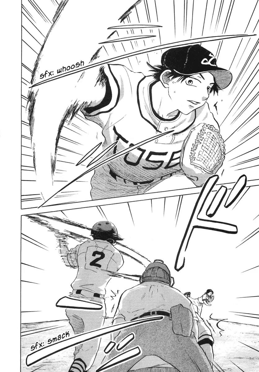 Ookiku Furikabutte chapter 12.3 page 40