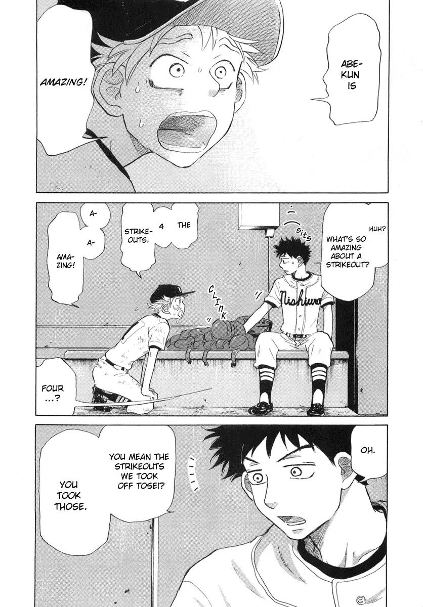 Ookiku Furikabutte chapter 12.3 page 44