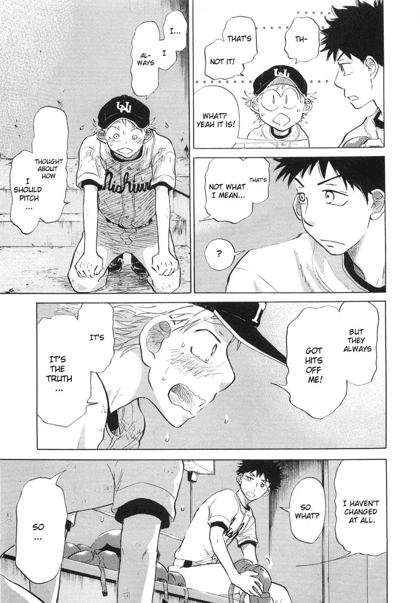 Ookiku Furikabutte chapter 12.3 page 45