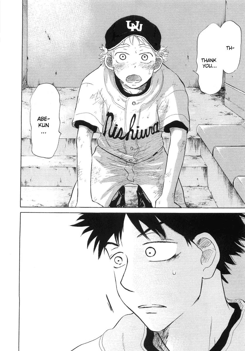 Ookiku Furikabutte chapter 12.3 page 46