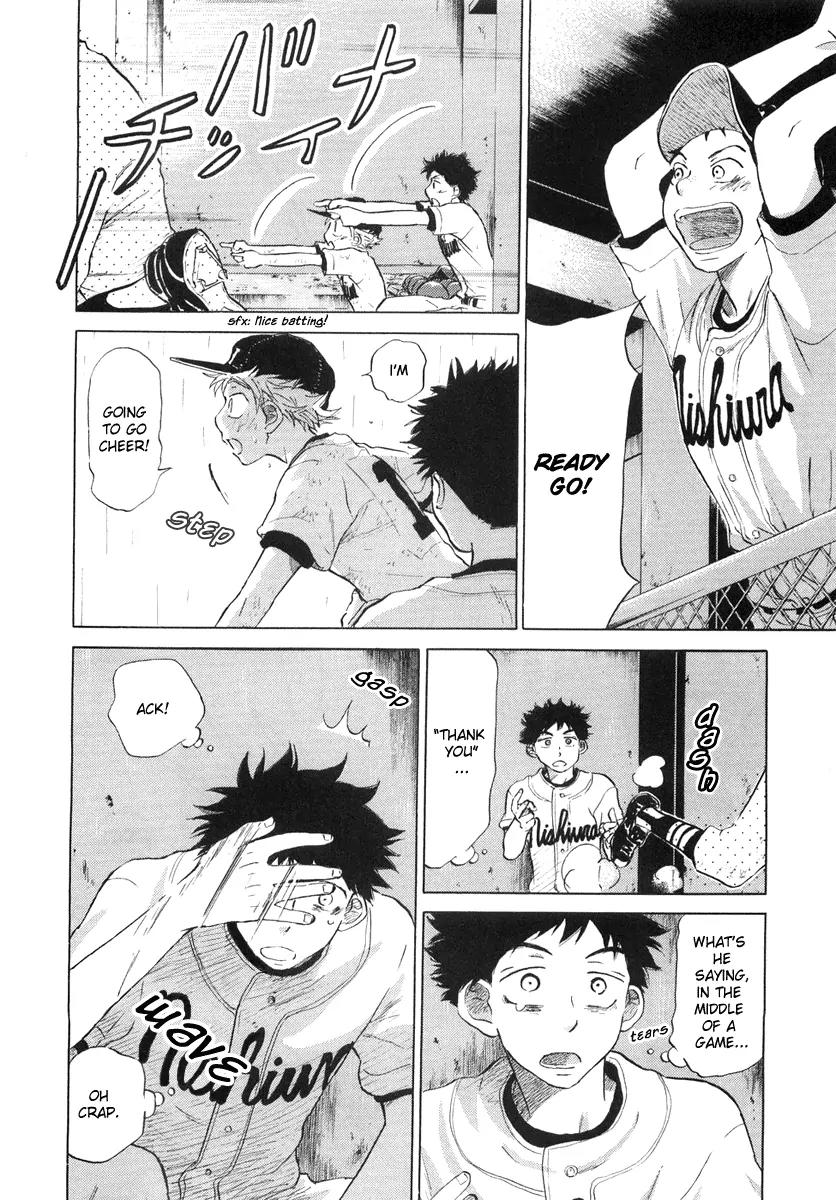 Ookiku Furikabutte chapter 12.3 page 48