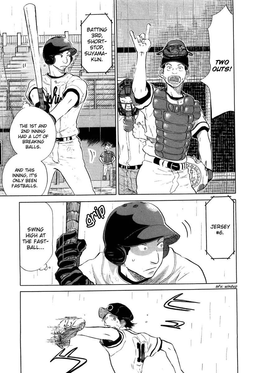 Ookiku Furikabutte chapter 12.3 page 53