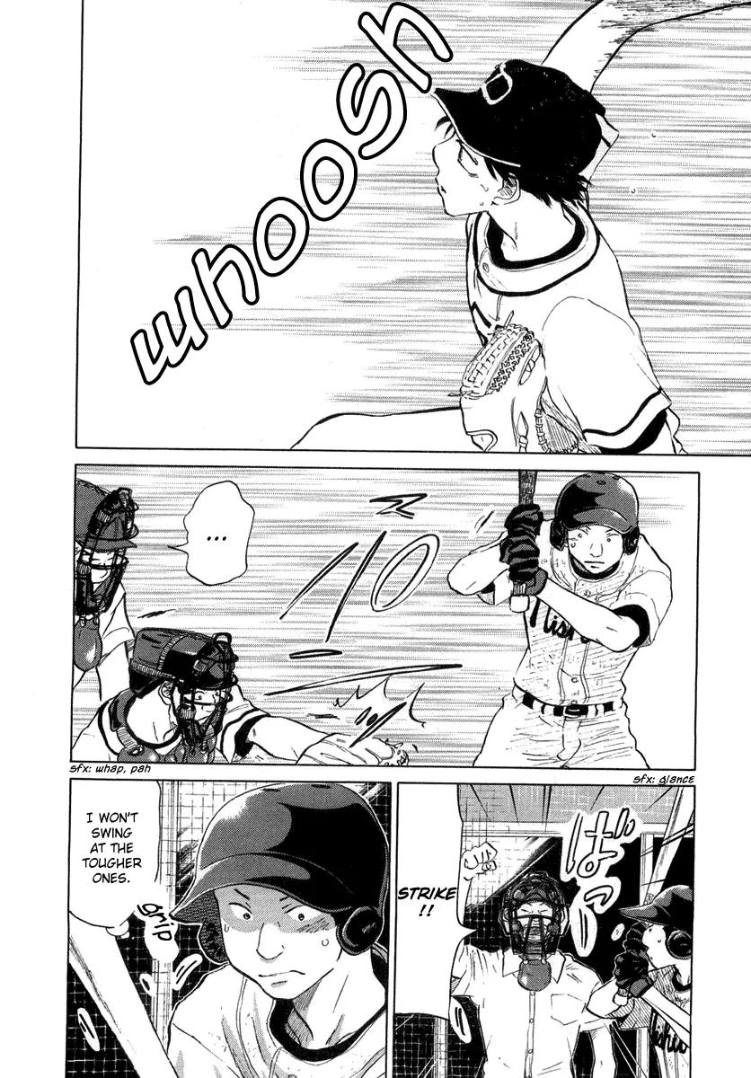 Ookiku Furikabutte chapter 12.3 page 54