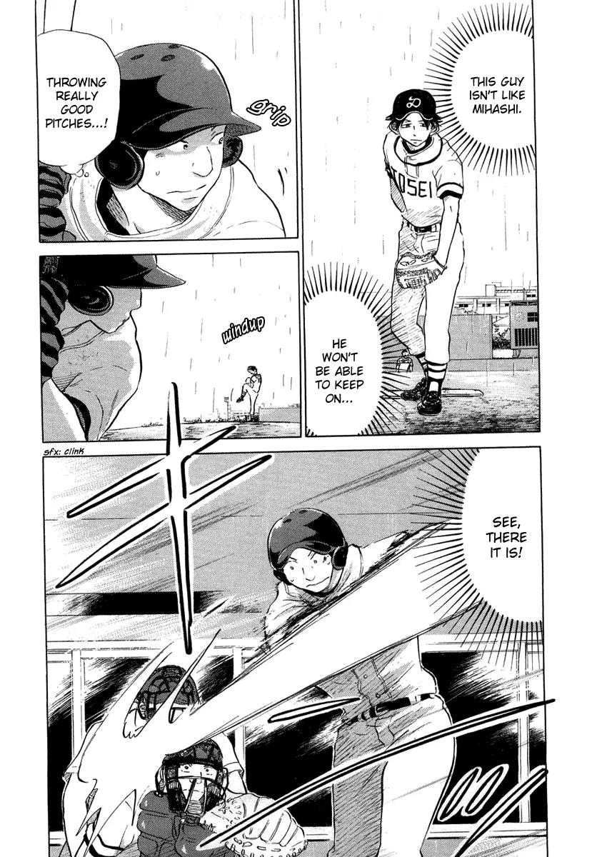 Ookiku Furikabutte chapter 12.3 page 55