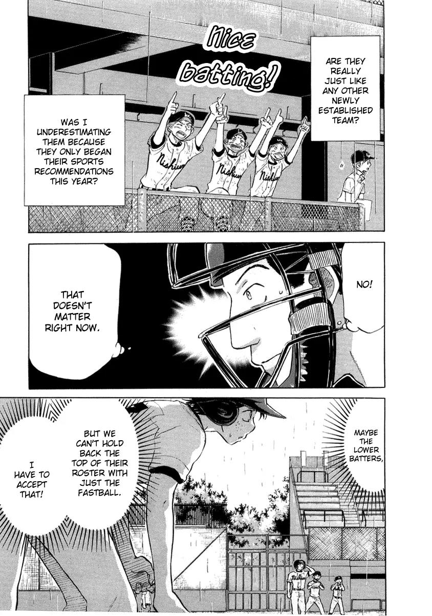 Ookiku Furikabutte chapter 12.3 page 57