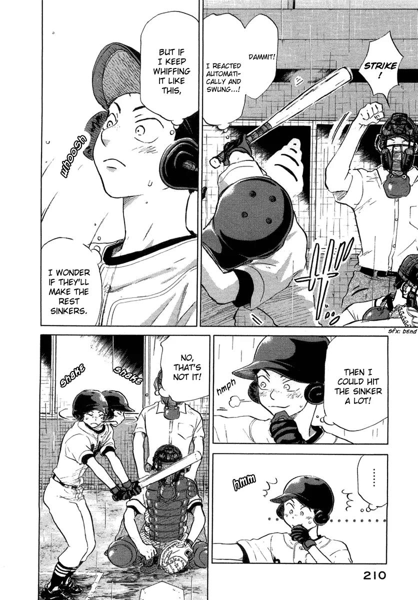 Ookiku Furikabutte chapter 12.3 page 62