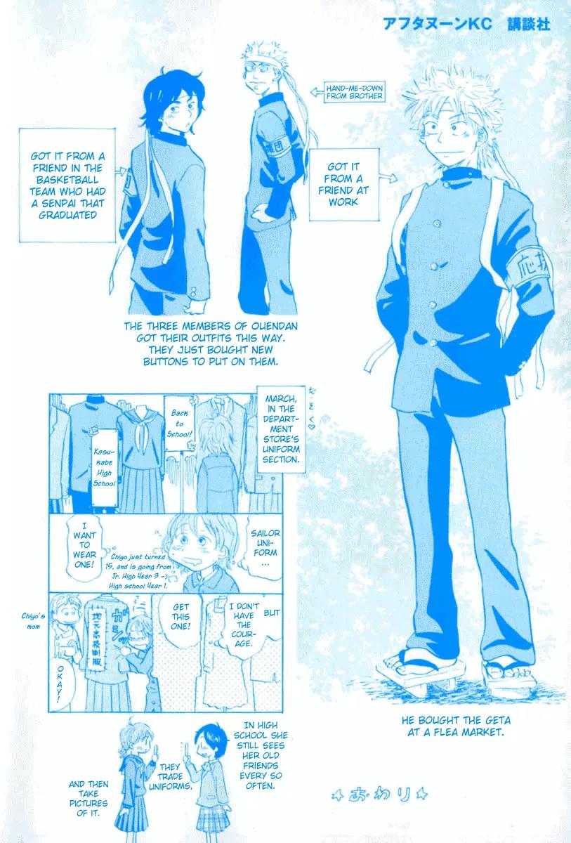 Ookiku Furikabutte chapter 12.3 page 70