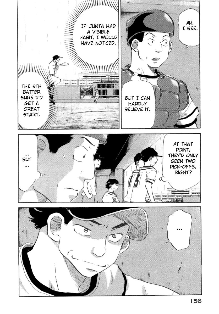 Ookiku Furikabutte chapter 12.3 page 8