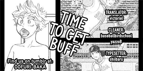 Ookiku Furikabutte chapter 121 page 1