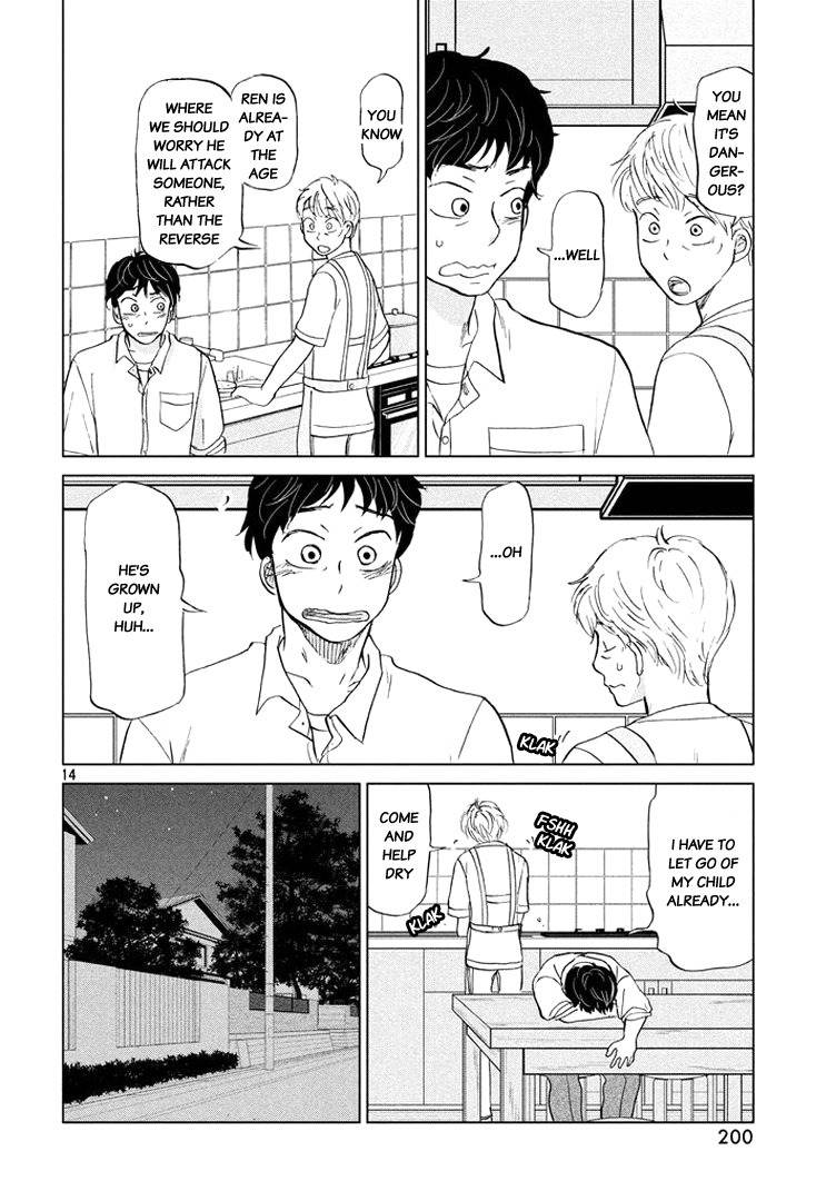 Ookiku Furikabutte chapter 121 page 15