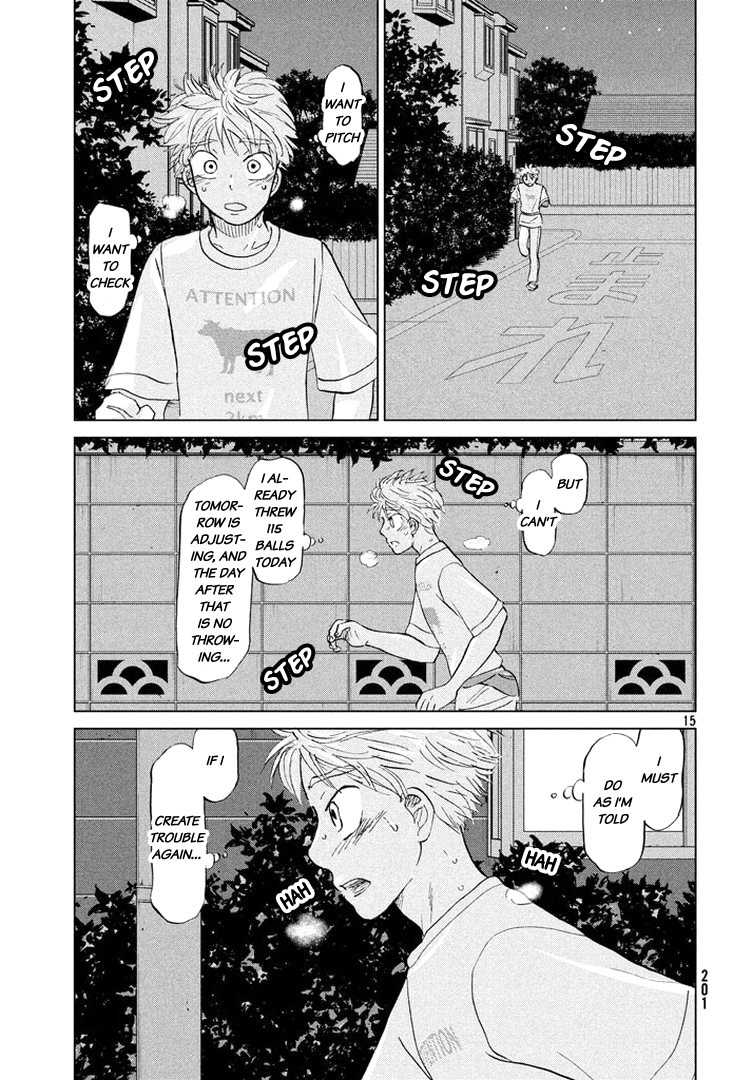 Ookiku Furikabutte chapter 121 page 16