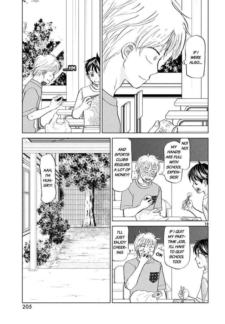 Ookiku Furikabutte chapter 121 page 20