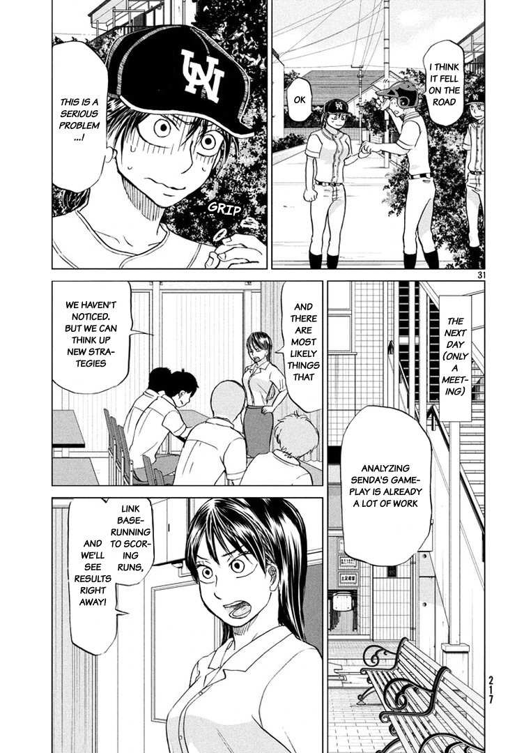 Ookiku Furikabutte chapter 121 page 32