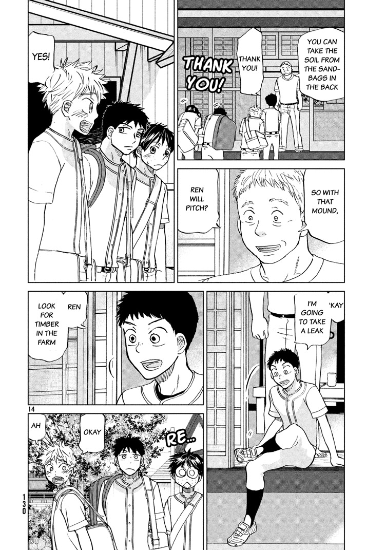 Ookiku Furikabutte chapter 122 page 15