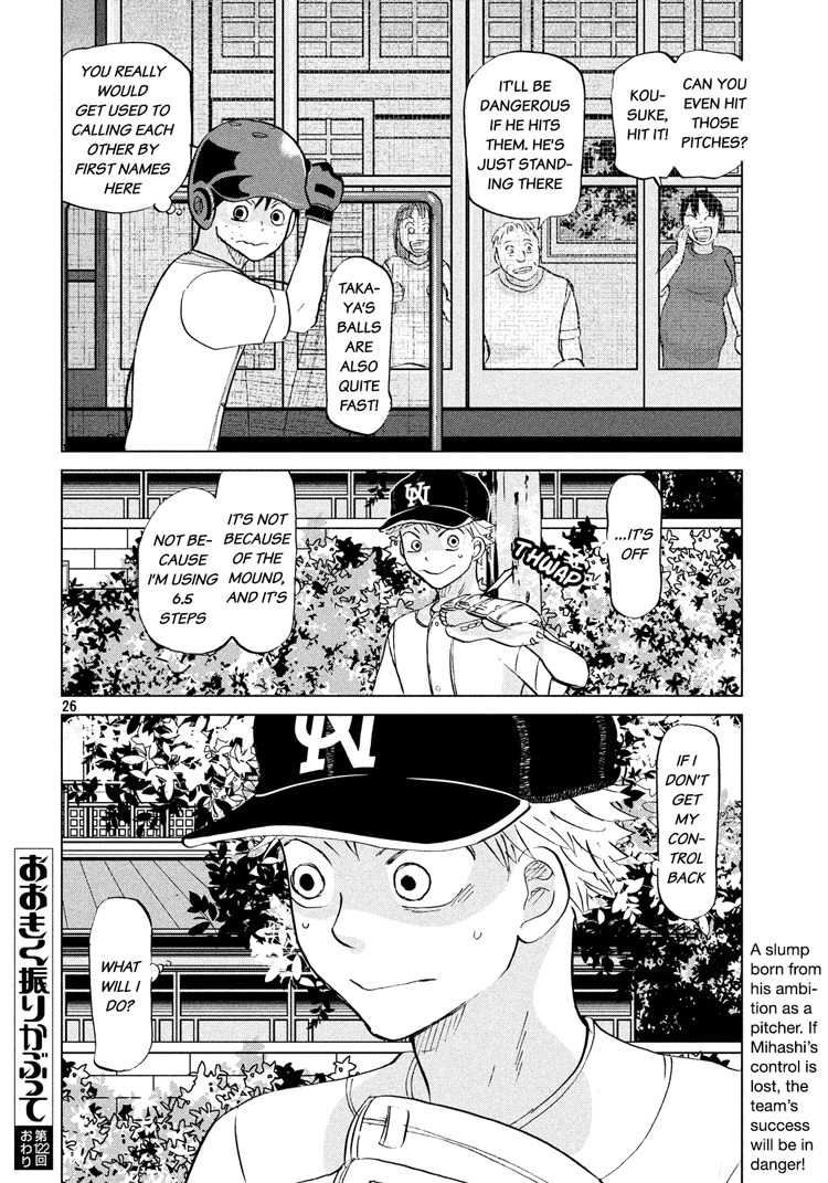 Ookiku Furikabutte chapter 122 page 27