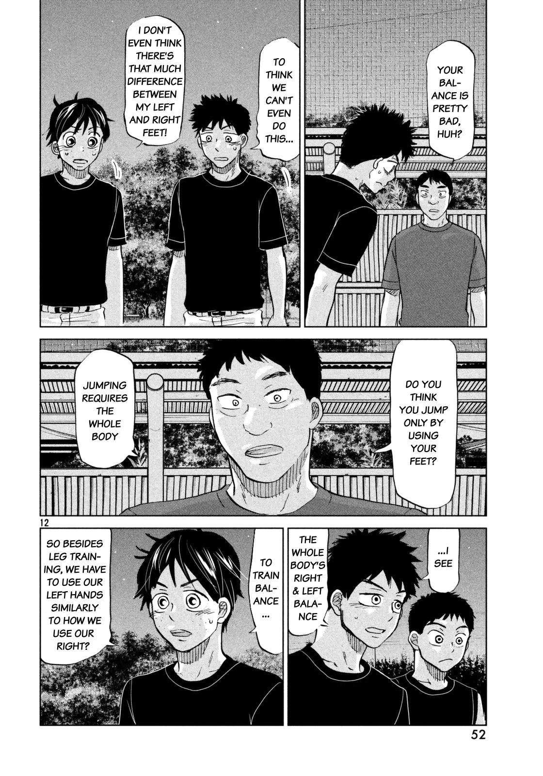 Ookiku Furikabutte chapter 124 page 13