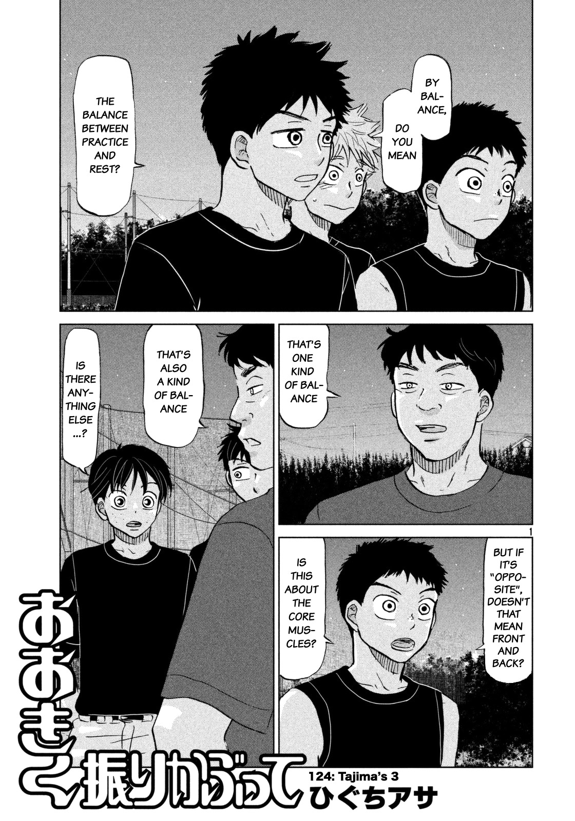 Ookiku Furikabutte chapter 124 page 2