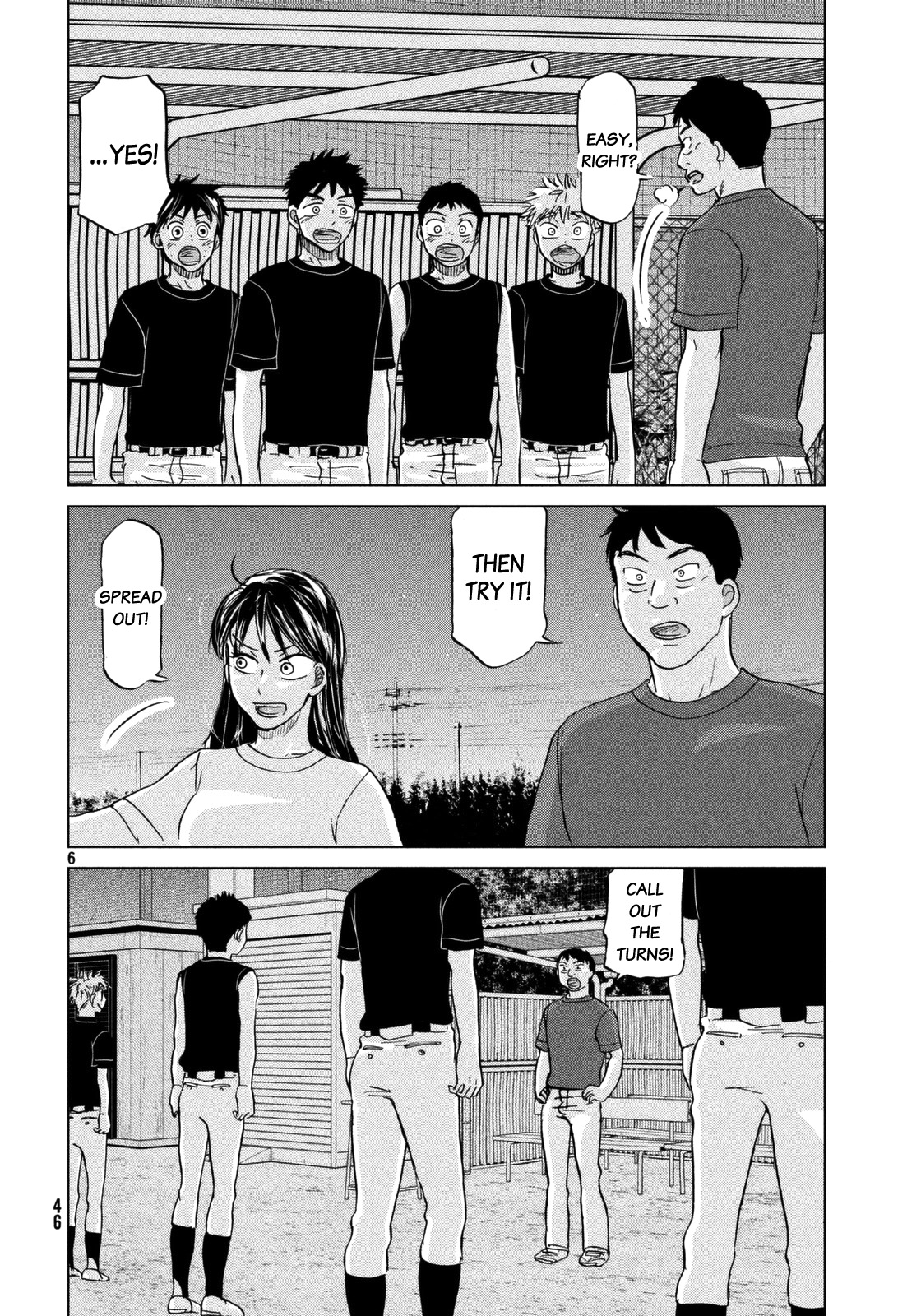 Ookiku Furikabutte chapter 124 page 7