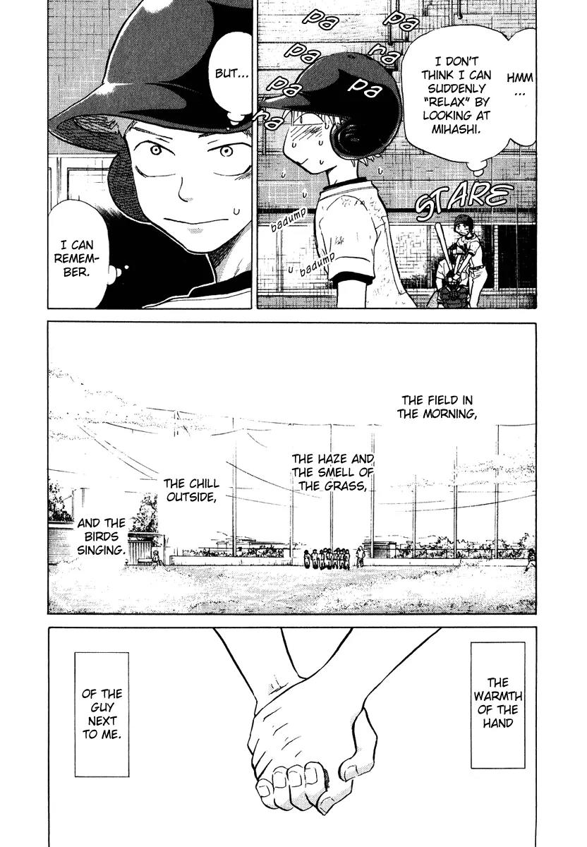 Ookiku Furikabutte chapter 13.3 page 15