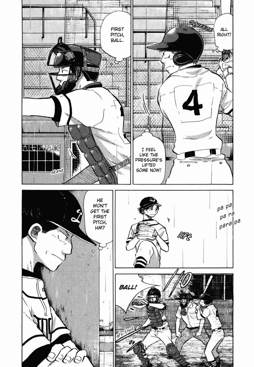 Ookiku Furikabutte chapter 13.3 page 16