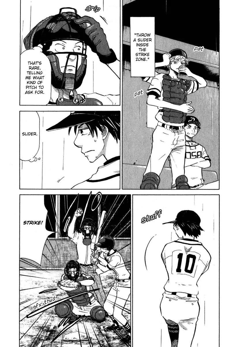 Ookiku Furikabutte chapter 13.3 page 19