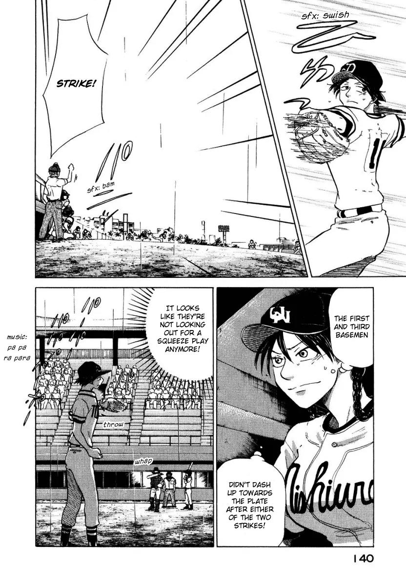 Ookiku Furikabutte chapter 13.3 page 22