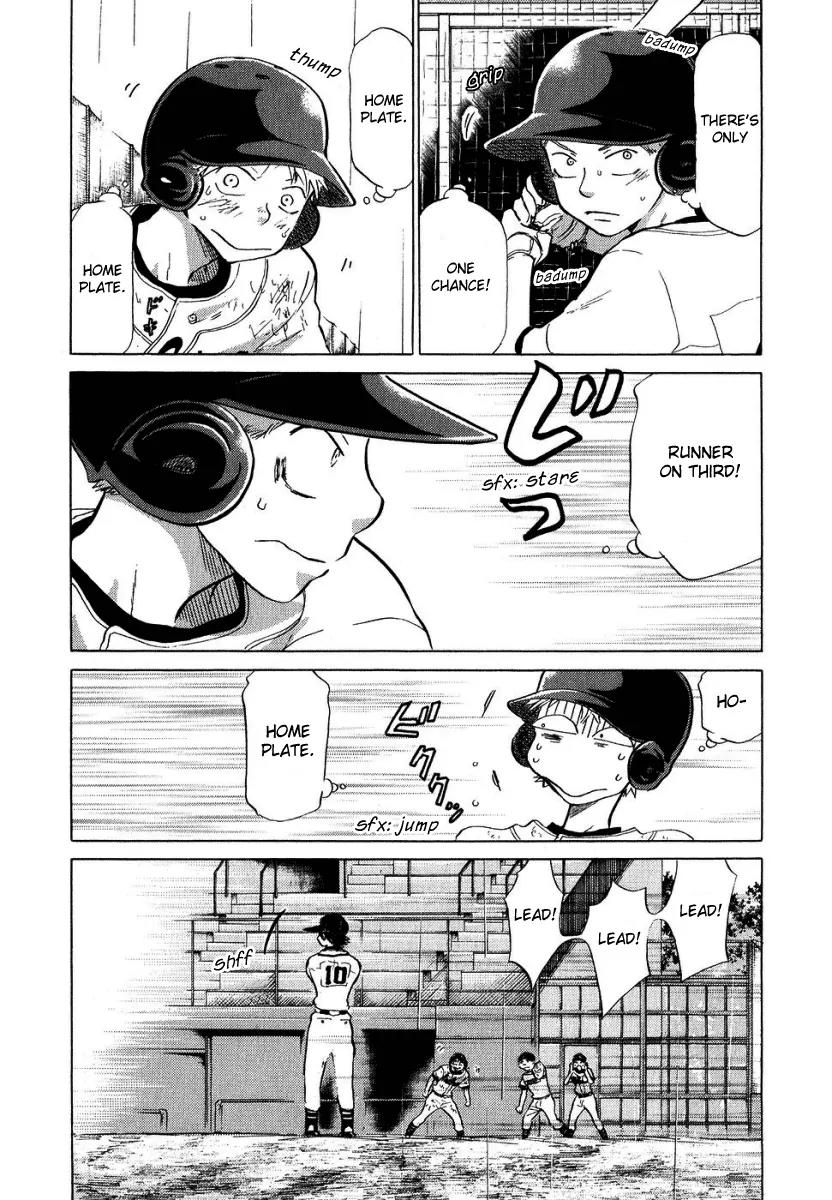 Ookiku Furikabutte chapter 13.3 page 24