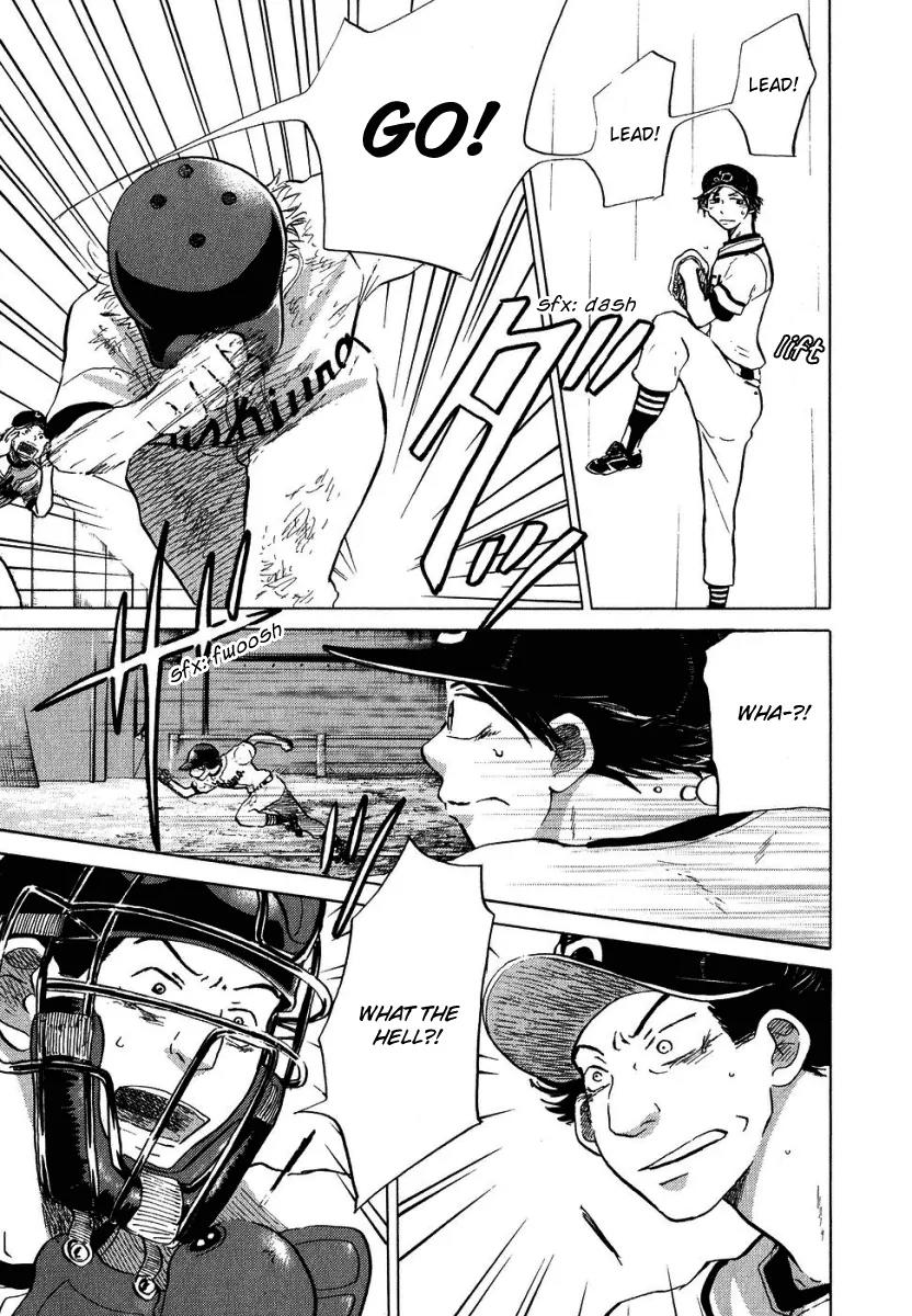 Ookiku Furikabutte chapter 13.3 page 25