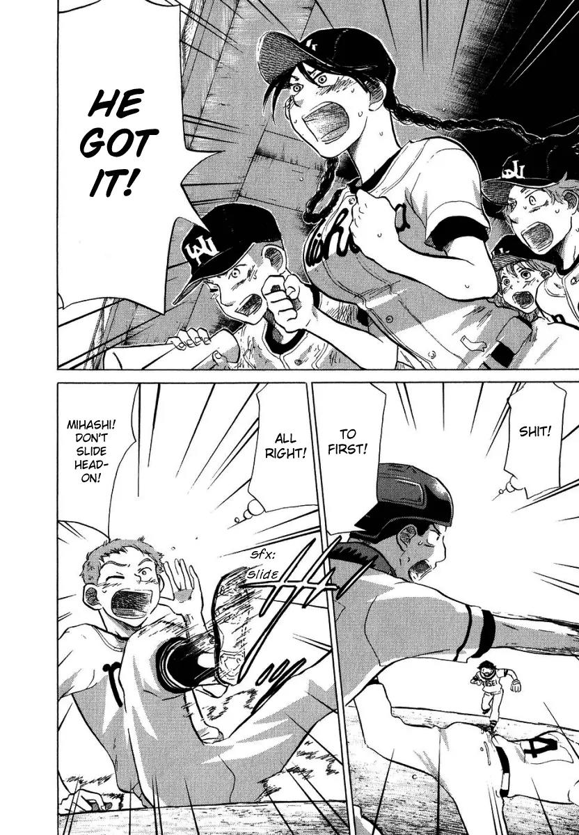 Ookiku Furikabutte chapter 13.3 page 28