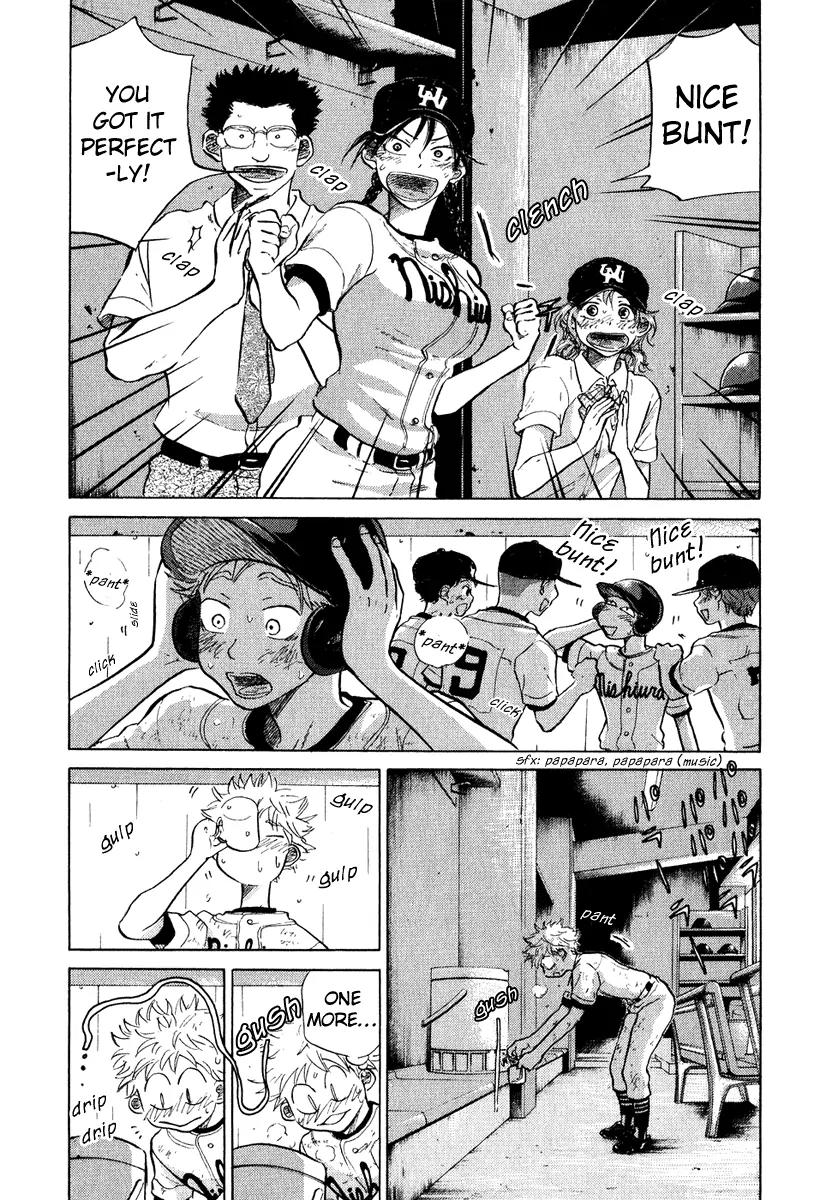 Ookiku Furikabutte chapter 13.3 page 31