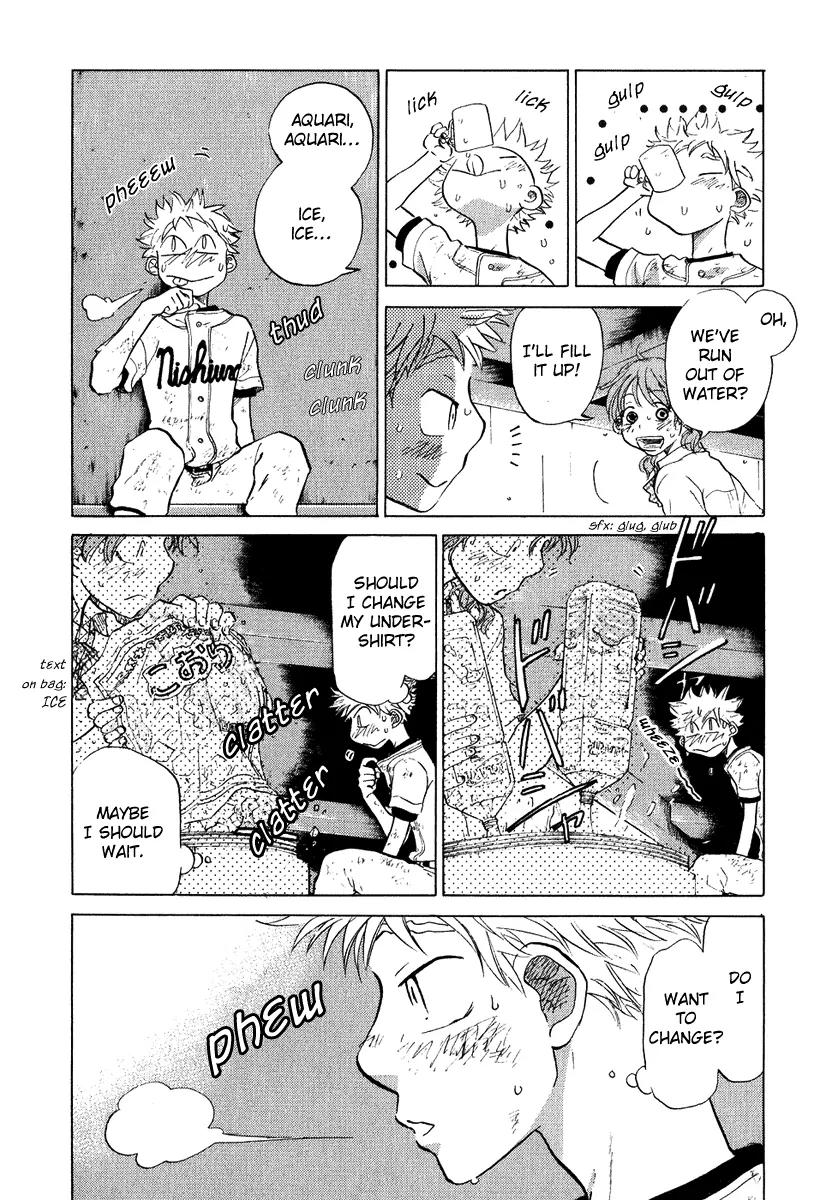 Ookiku Furikabutte chapter 13.3 page 32