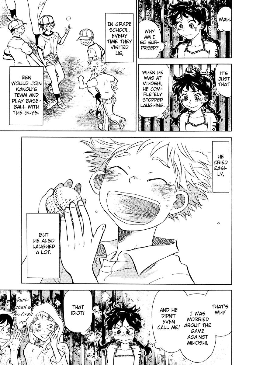 Ookiku Furikabutte chapter 13.3 page 37