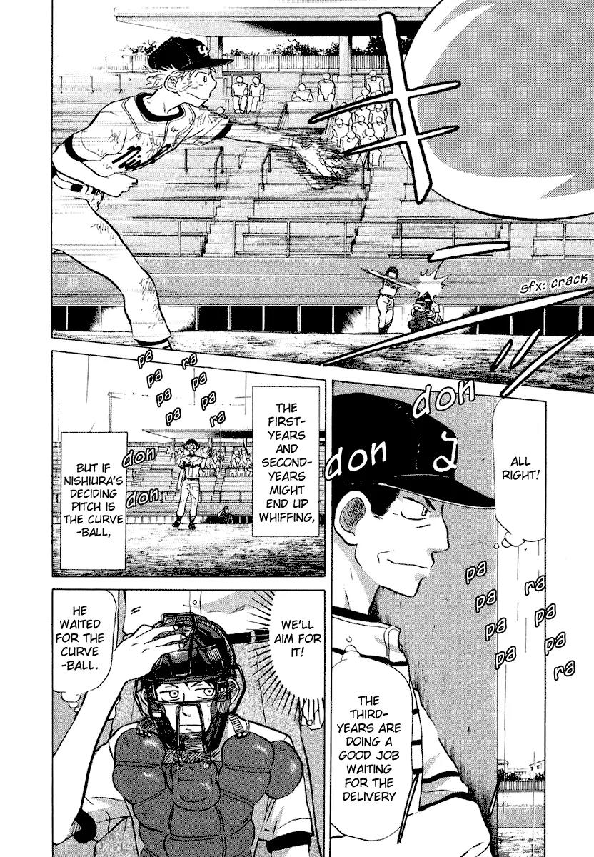 Ookiku Furikabutte chapter 13.3 page 38