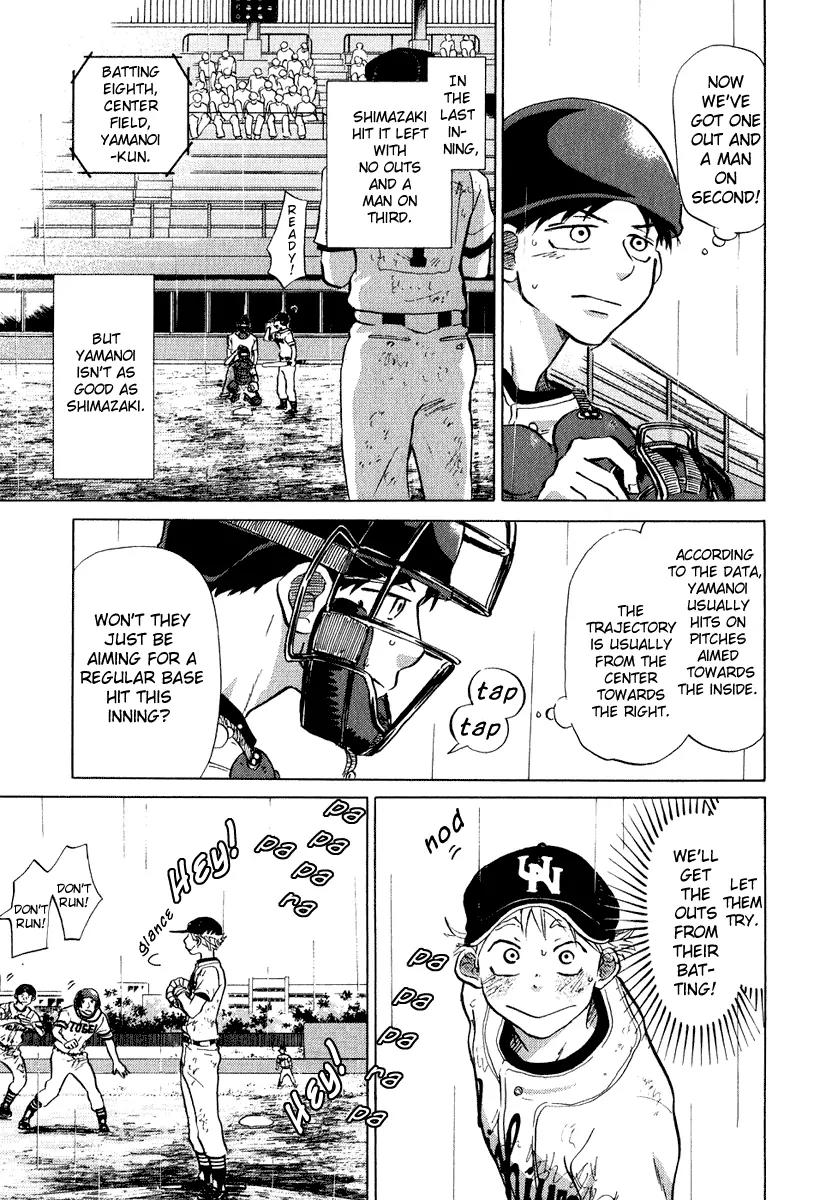 Ookiku Furikabutte chapter 13.3 page 41