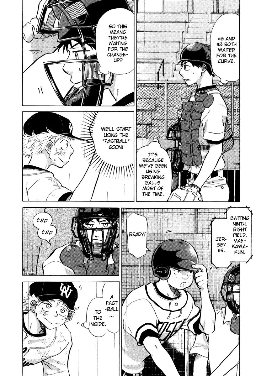 Ookiku Furikabutte chapter 13.3 page 44