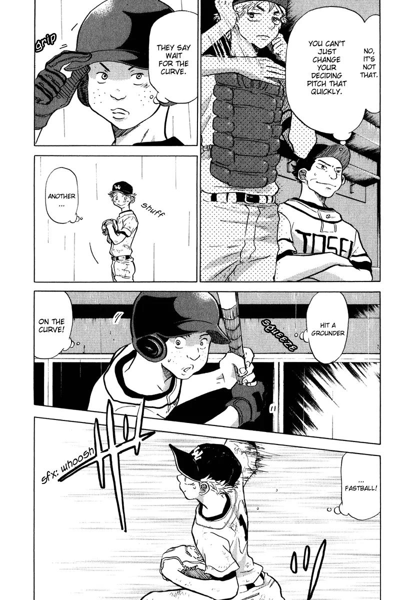 Ookiku Furikabutte chapter 13.3 page 47