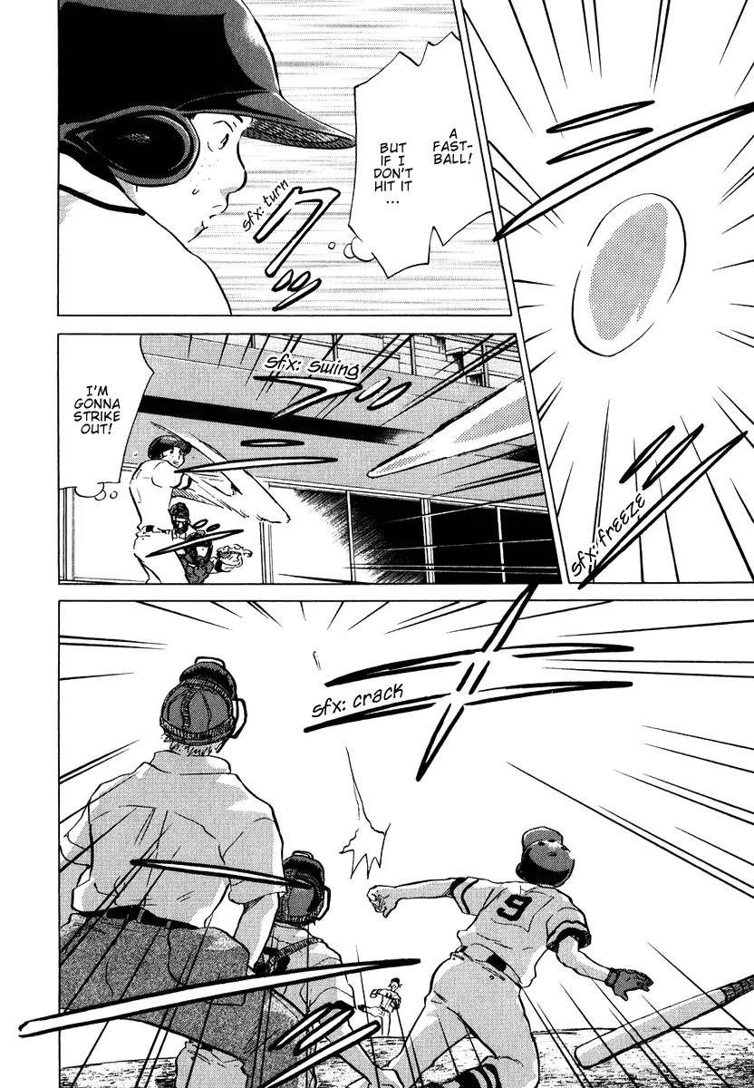 Ookiku Furikabutte chapter 13.3 page 48