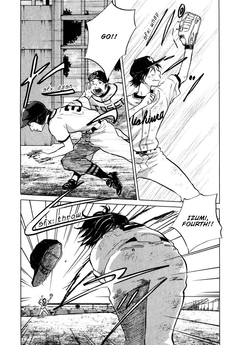 Ookiku Furikabutte chapter 13.3 page 50