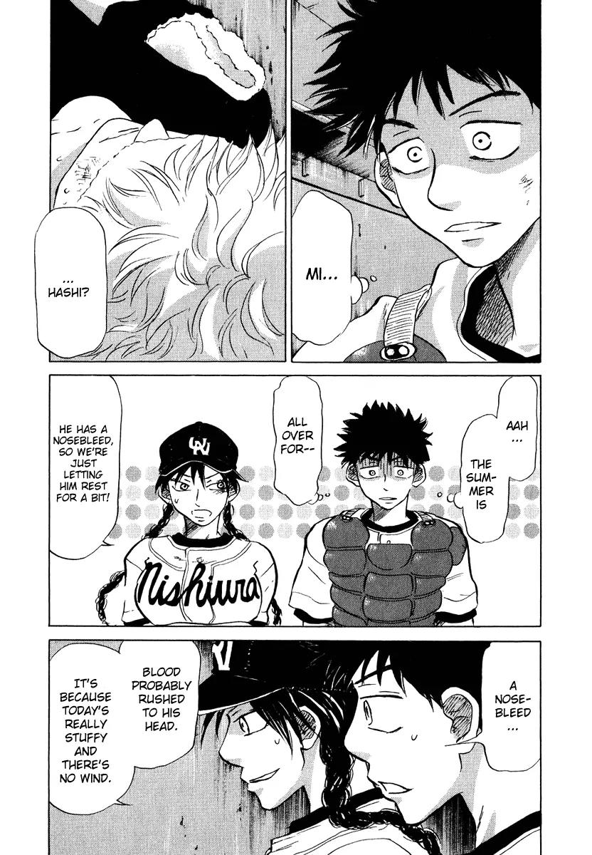 Ookiku Furikabutte chapter 13.3 page 59