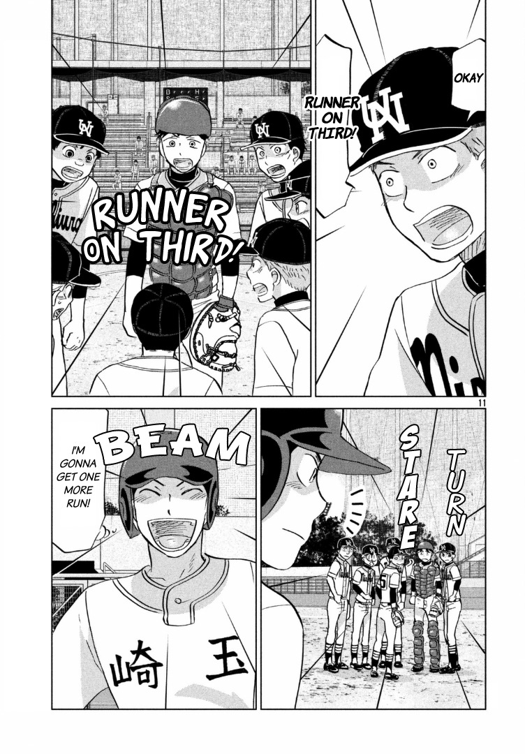 Ookiku Furikabutte chapter 136 page 12