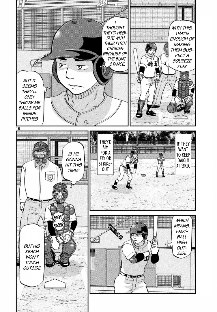 Ookiku Furikabutte chapter 136 page 17