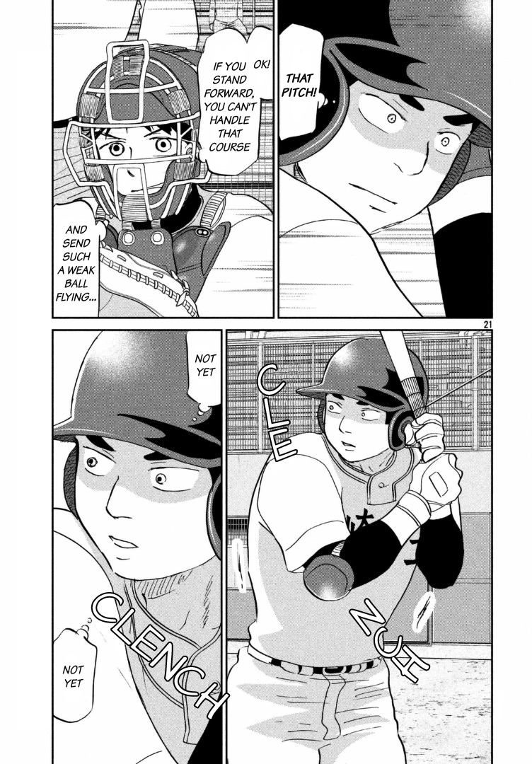 Ookiku Furikabutte chapter 136 page 22