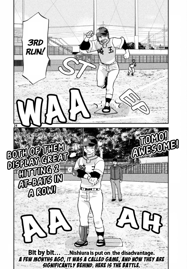 Ookiku Furikabutte chapter 136 page 25