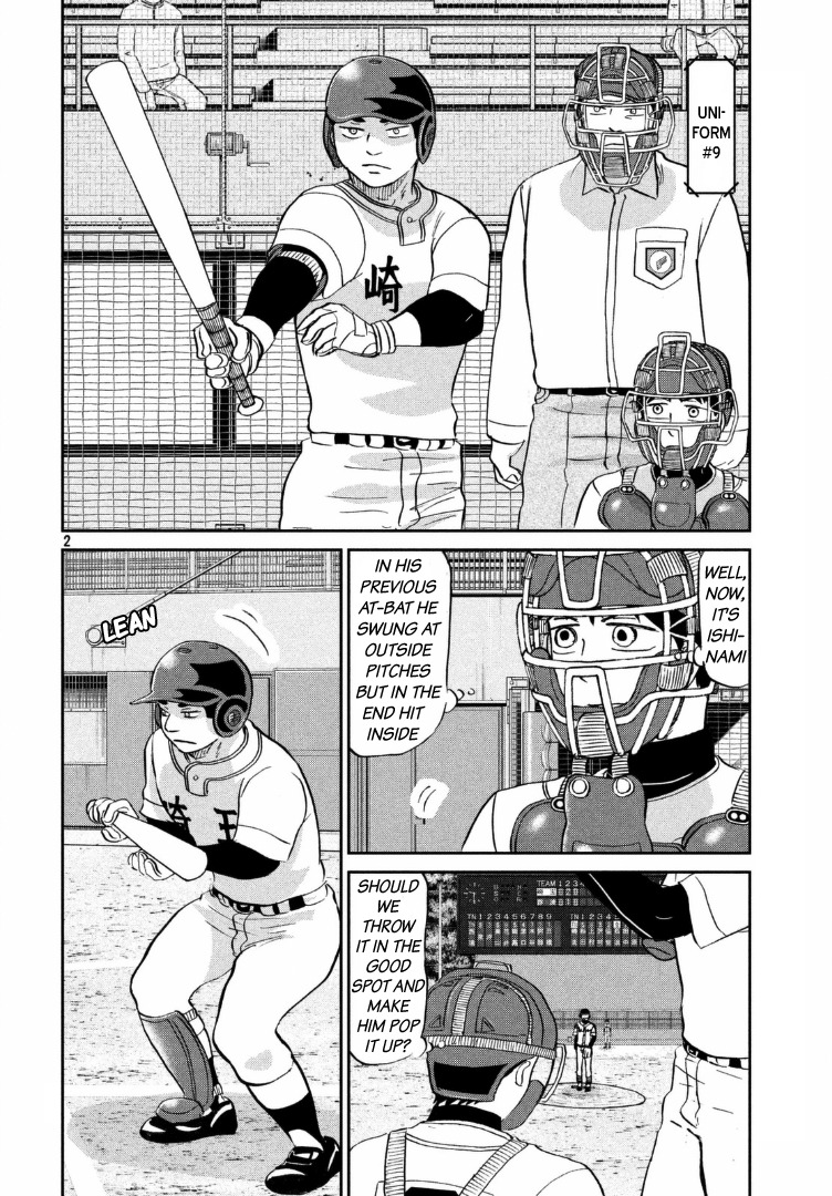 Ookiku Furikabutte chapter 136 page 3