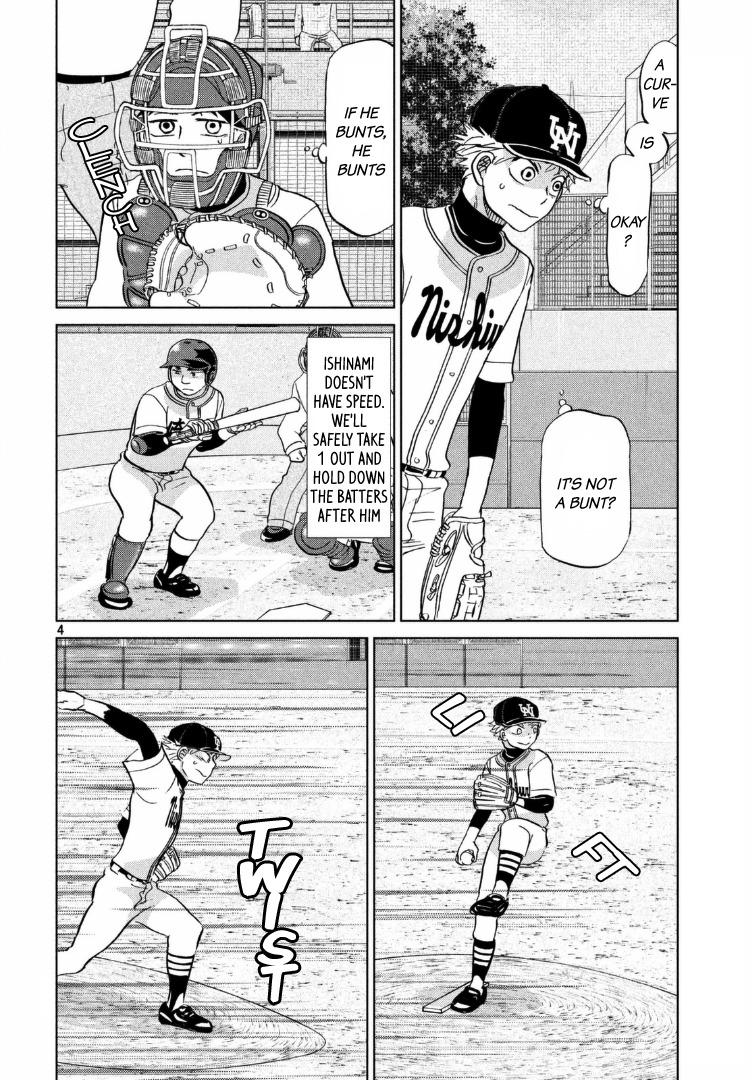 Ookiku Furikabutte chapter 136 page 5