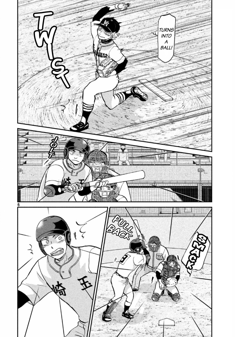 Ookiku Furikabutte chapter 136 page 7