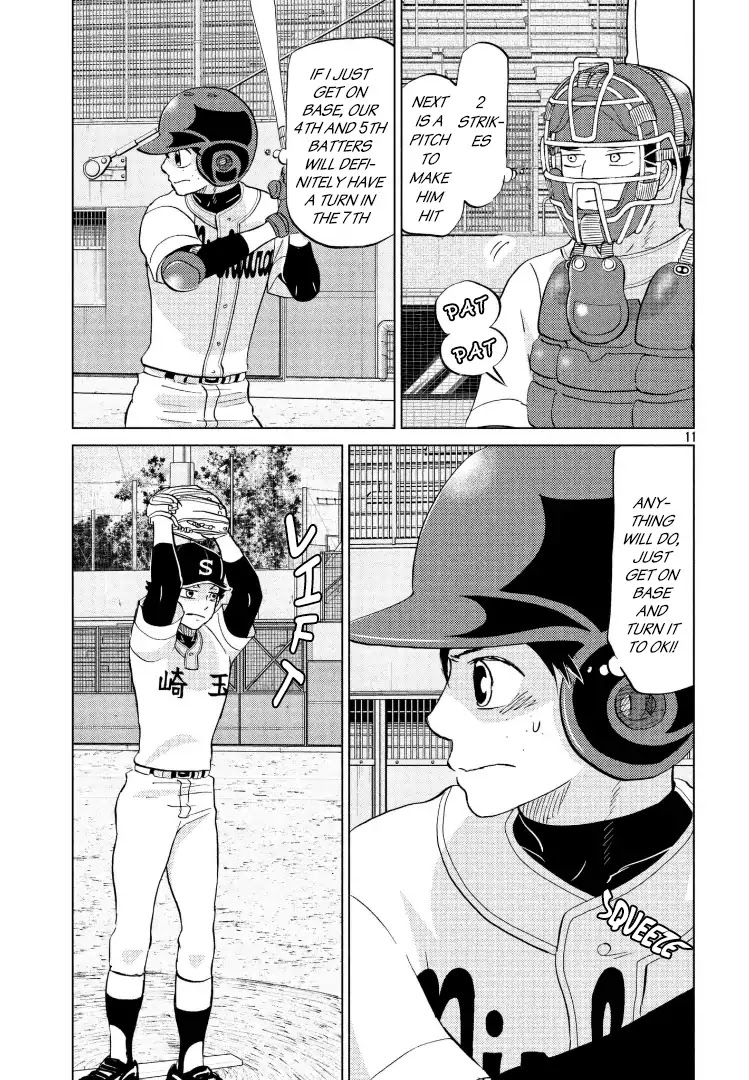 Ookiku Furikabutte chapter 142 page 12