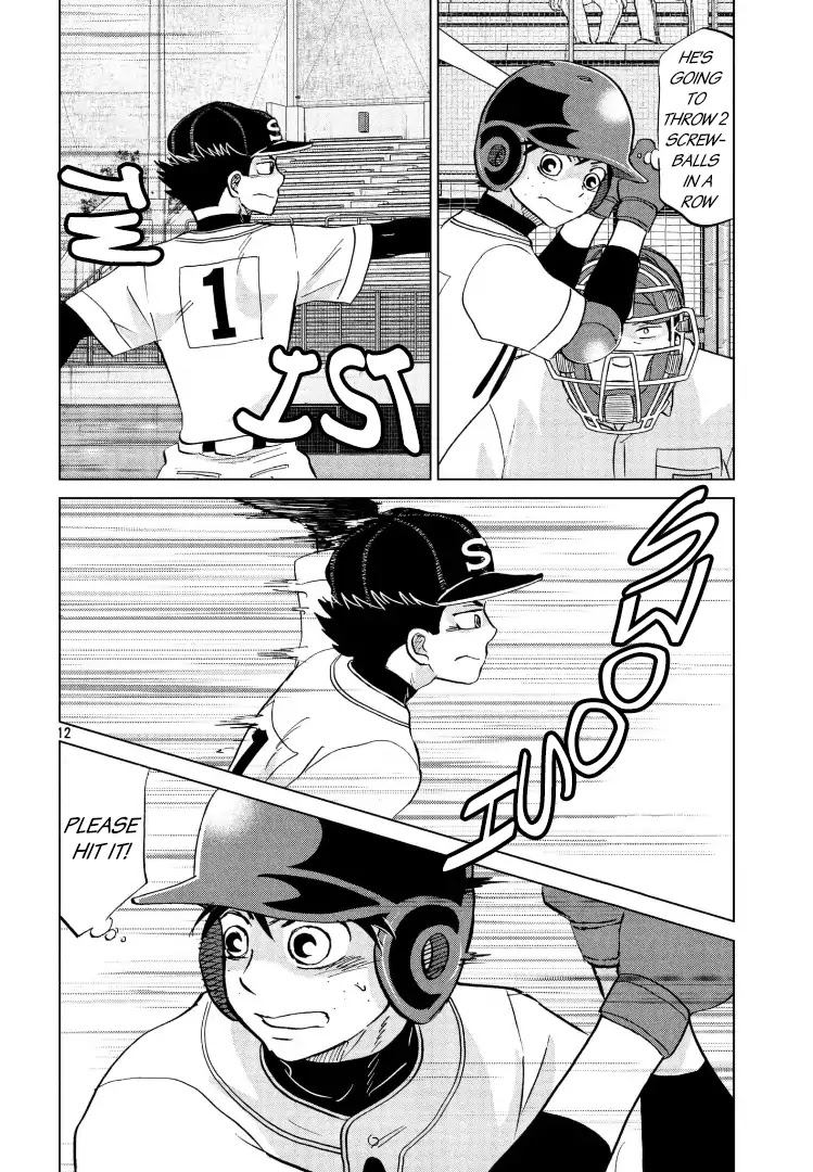 Ookiku Furikabutte chapter 142 page 13