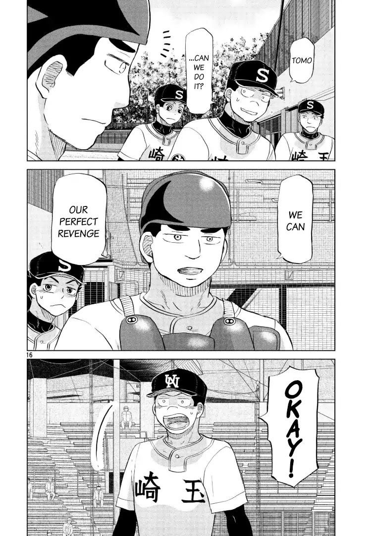 Ookiku Furikabutte chapter 142 page 17