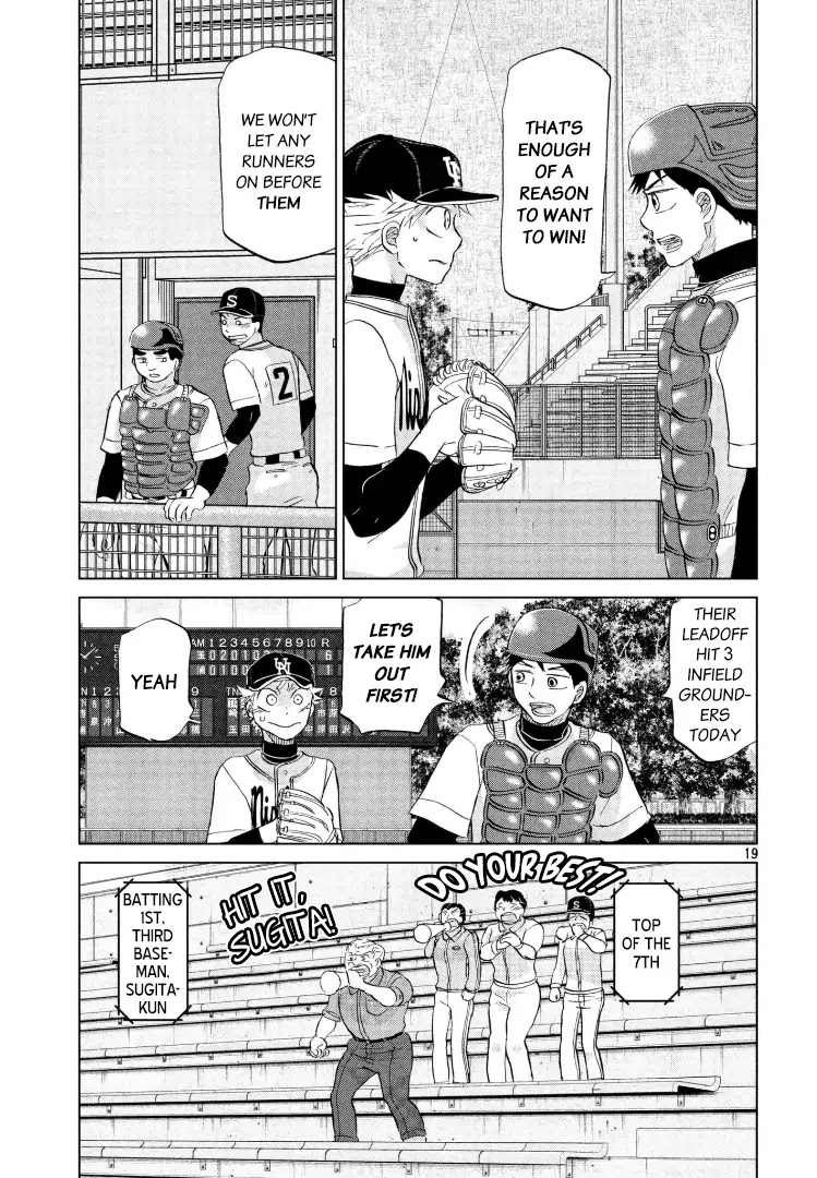 Ookiku Furikabutte chapter 142 page 20